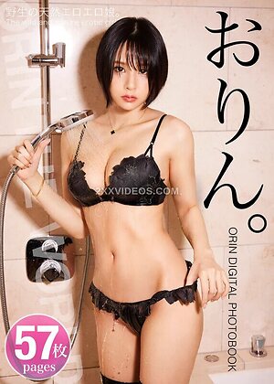 @_6m_oO Nude Leaked Photo #4
