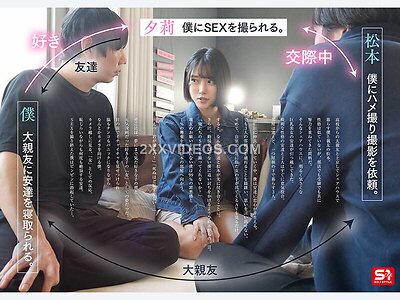 Adachi Yuuri Nude Leaked Photo #7