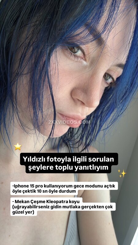 Aldreann photo