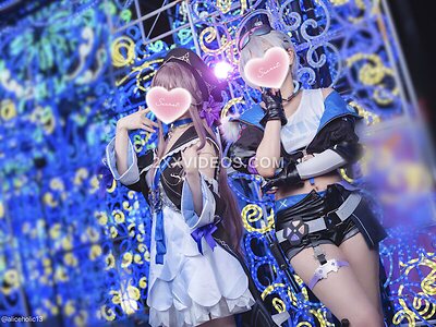 Alice Holic