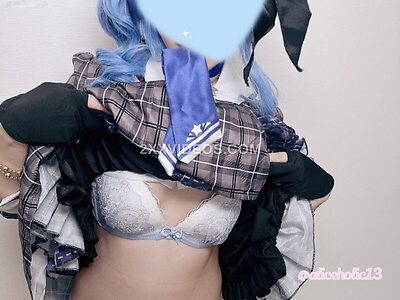 Alice Holic photo