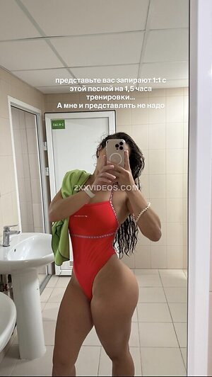 Alina