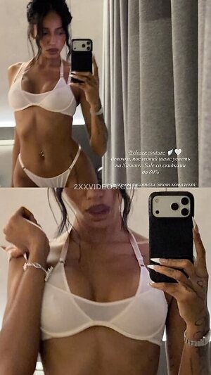 Alisha Kone