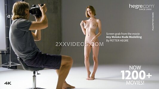 Amy Moloko Nude Leaked Photo #3