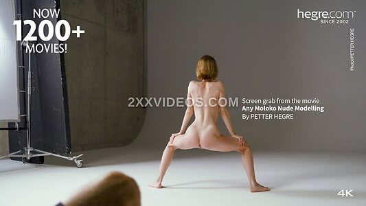 Amy Moloko Nude Leaked Photo #10