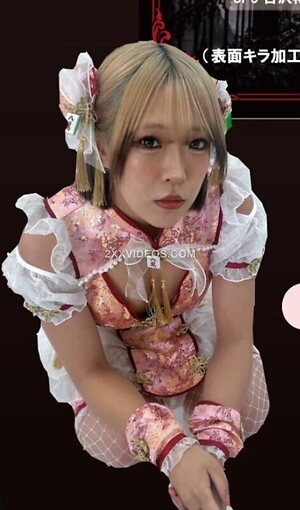 AZM
