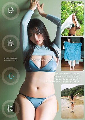 Cocoro Toyoshima Nude Leaked Photo #13