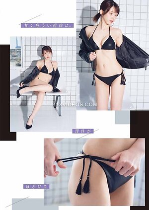 Enako Nude Leaked Photo #9