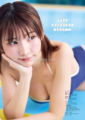 Enako Nude Leaked Photo #15