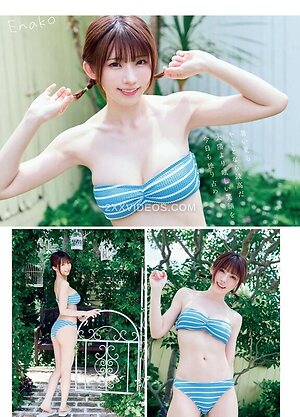Enako photo