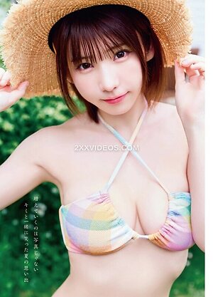 Enako photo