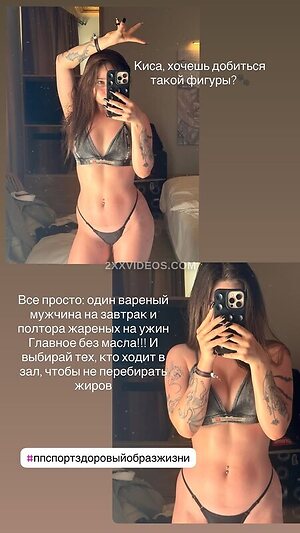 Enina24