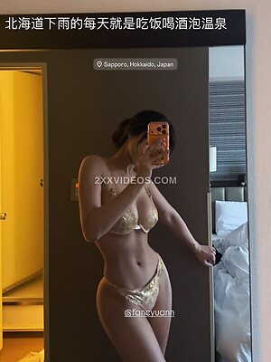 Fantasyuanm Nude Leaked Photo #10
