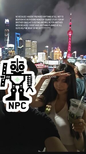 Feng Nude Leaked Photo #4