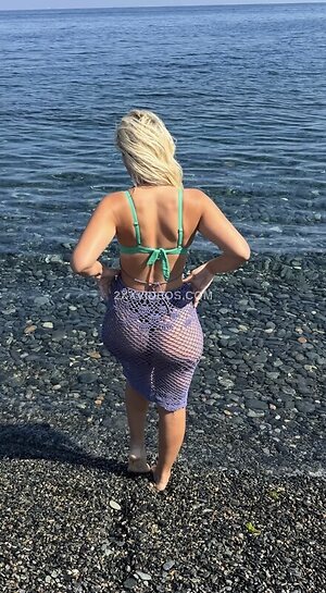 Fidan Atalay Nude Leaked Photo #2