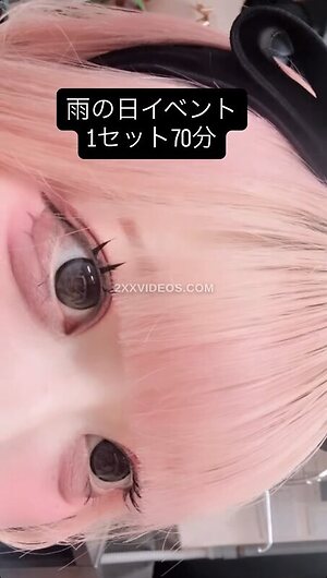 Gato chan Nude Leaked Photo #43