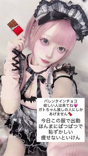 Gato chan Nude Leaked Photo #67