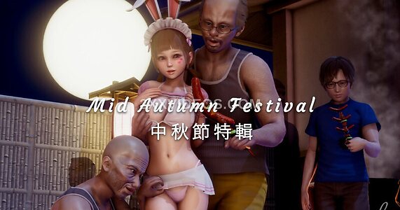 GEN.K Nude Leaked Photo #3