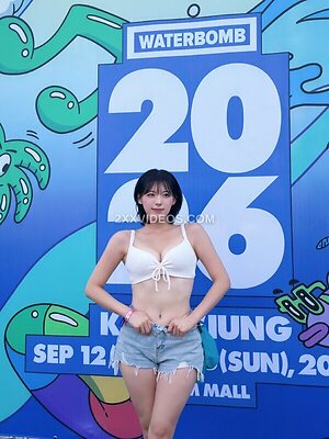 Ha Ji Won Nude Leaked Photo #3