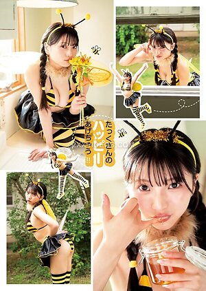 Himeno Hinano photo