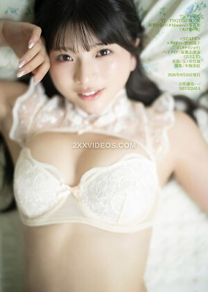Himeno Hinano photo