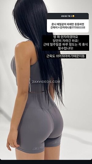 Ka_Young2000 Nude Leaked Photo #13