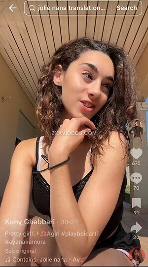 Konyghebbari Nude Leaked Photo #2