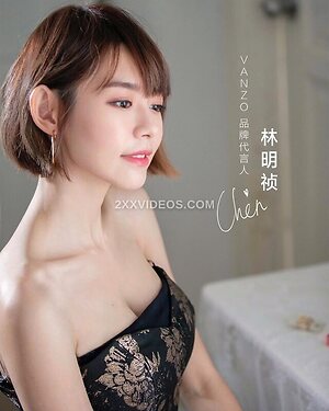 Lin Min Chen photo