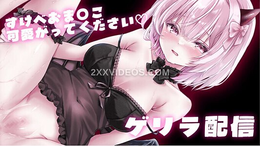 ももサキュくらぶ🎀👿 Nude Leaked Photo #3