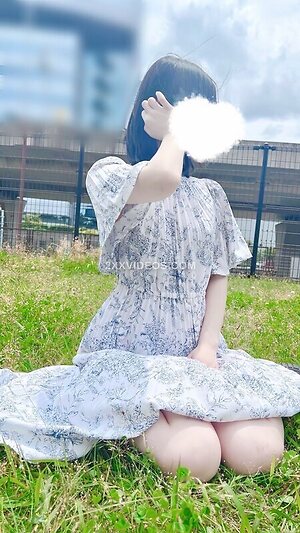 Momiji photo