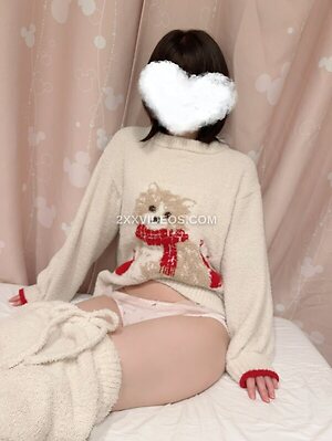 Momiji Nude Leaked Photo #261