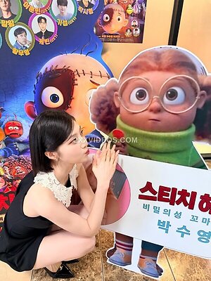 Park Soo-young photo