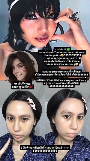 p_jenjub