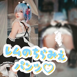 Puutin_cos