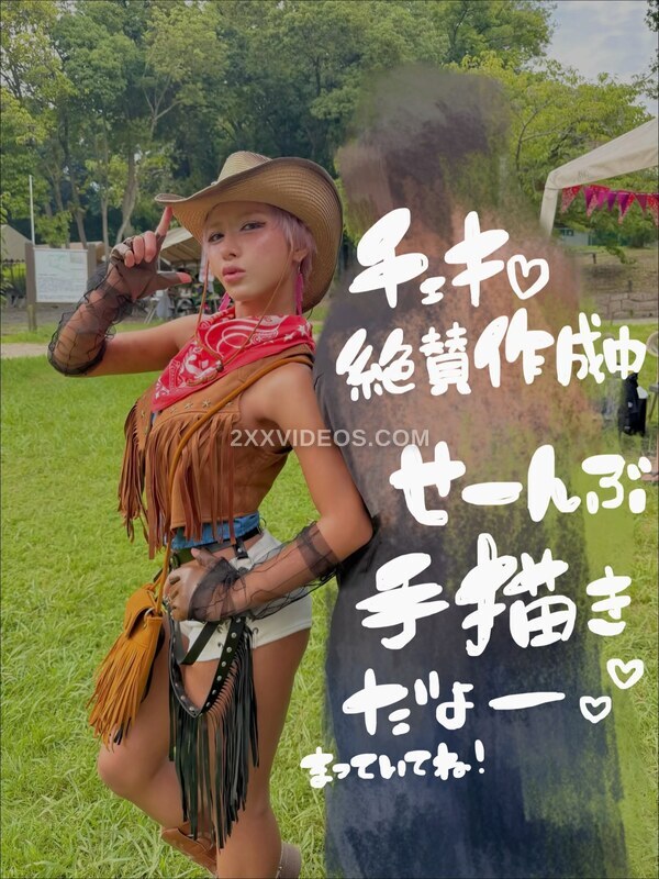 RirisuAmano photo
