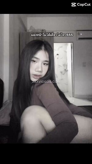 Saw Thein Naing