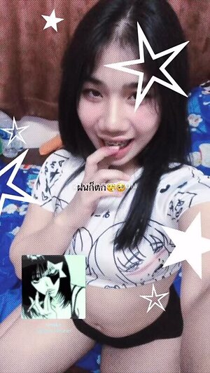 Saw Thein Naing Nude Leaked Photo #5