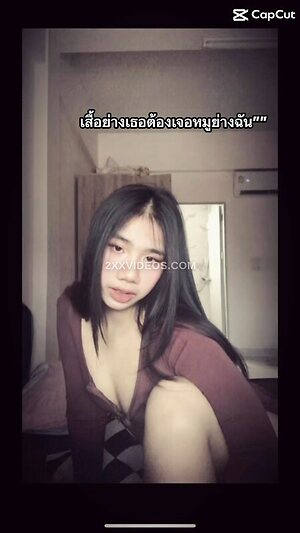 Saw Thein Naing Nude Leaked Photo #26