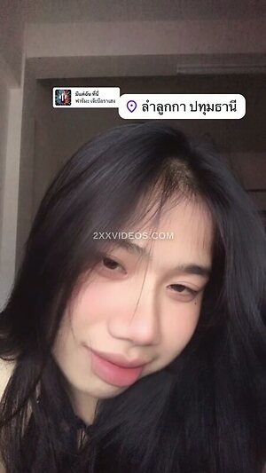 Saw Thein Naing Nude Leaked Photo #27