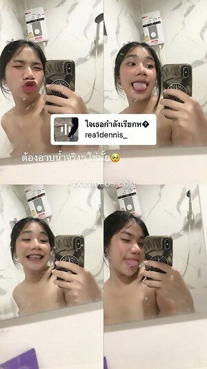 Saw Thein Naing Nude Leaked Photo #31