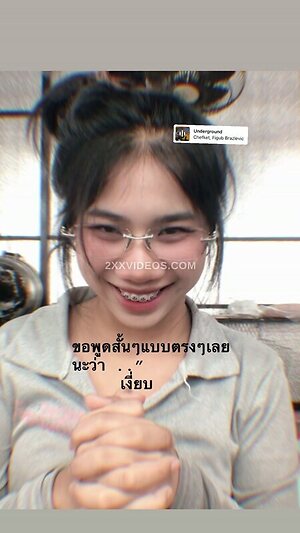 Saw Thein Naing Nude Leaked Photo #32