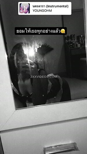 Saw Thein Naing Nude Leaked Photo #37