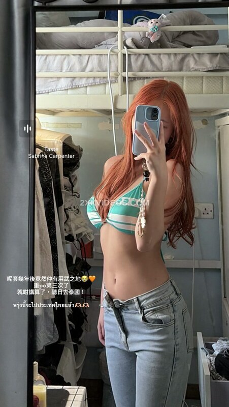 Scezy_ photo