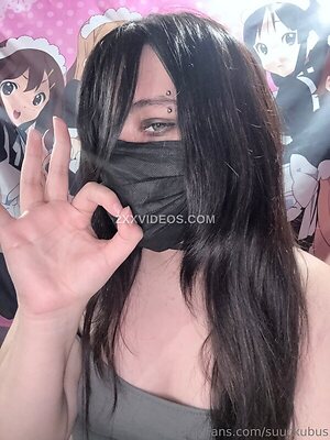 suuckubus photo