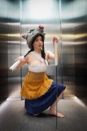 Tamirana NS photo