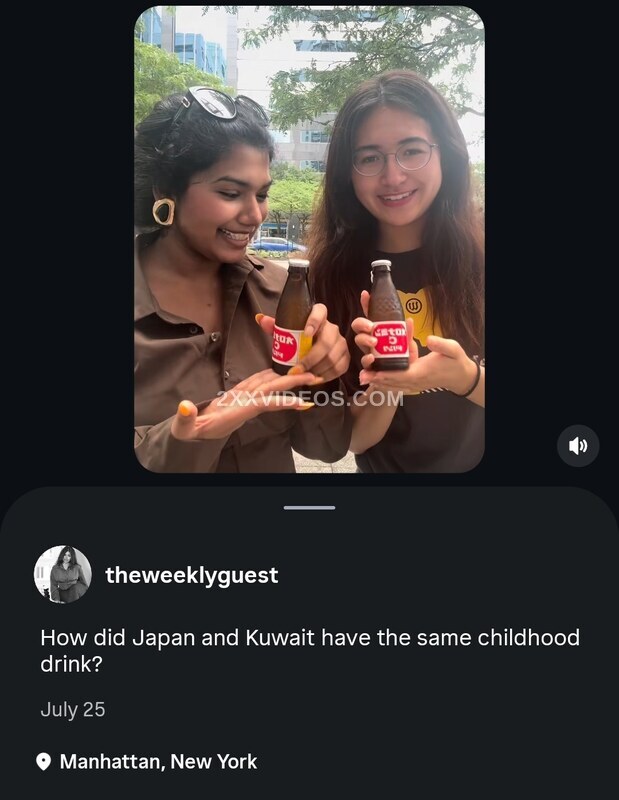 Theweeklyguest Nude Leaked Photos