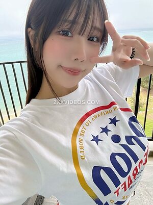 Towa Rabbit photo