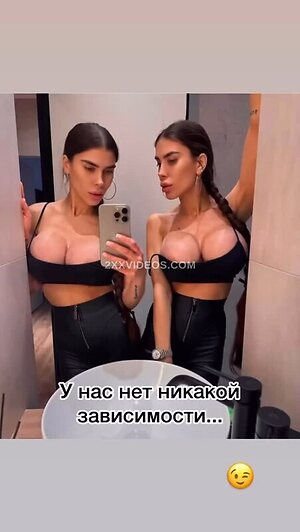 twins_s_k Nude Leaked Photo #4