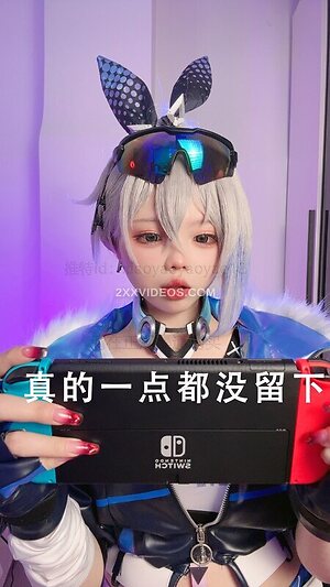 xiaoyaoyaoyao12 Nude Leaked Photo #4