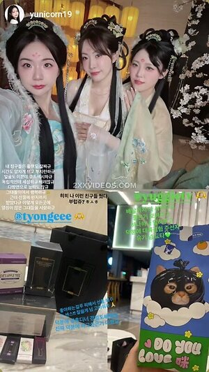 Yuggie_TV Nude Leaked Photo #11